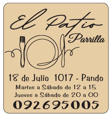 el patio