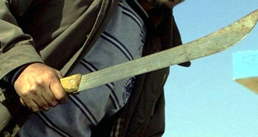 MACHETE