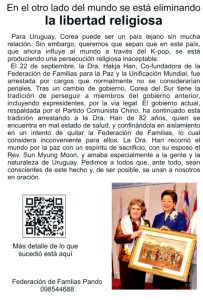 corea