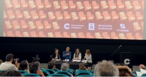 CINE IINTERIOR